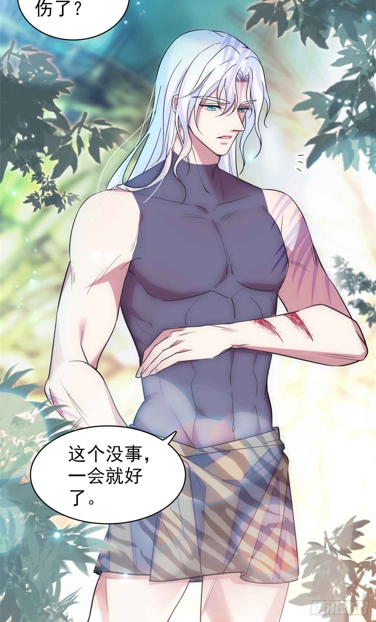 第 21 页