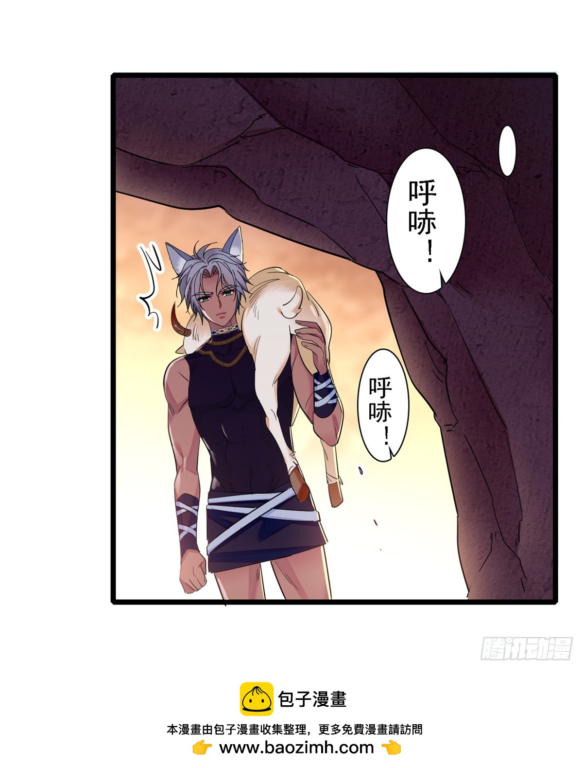 第 19 页