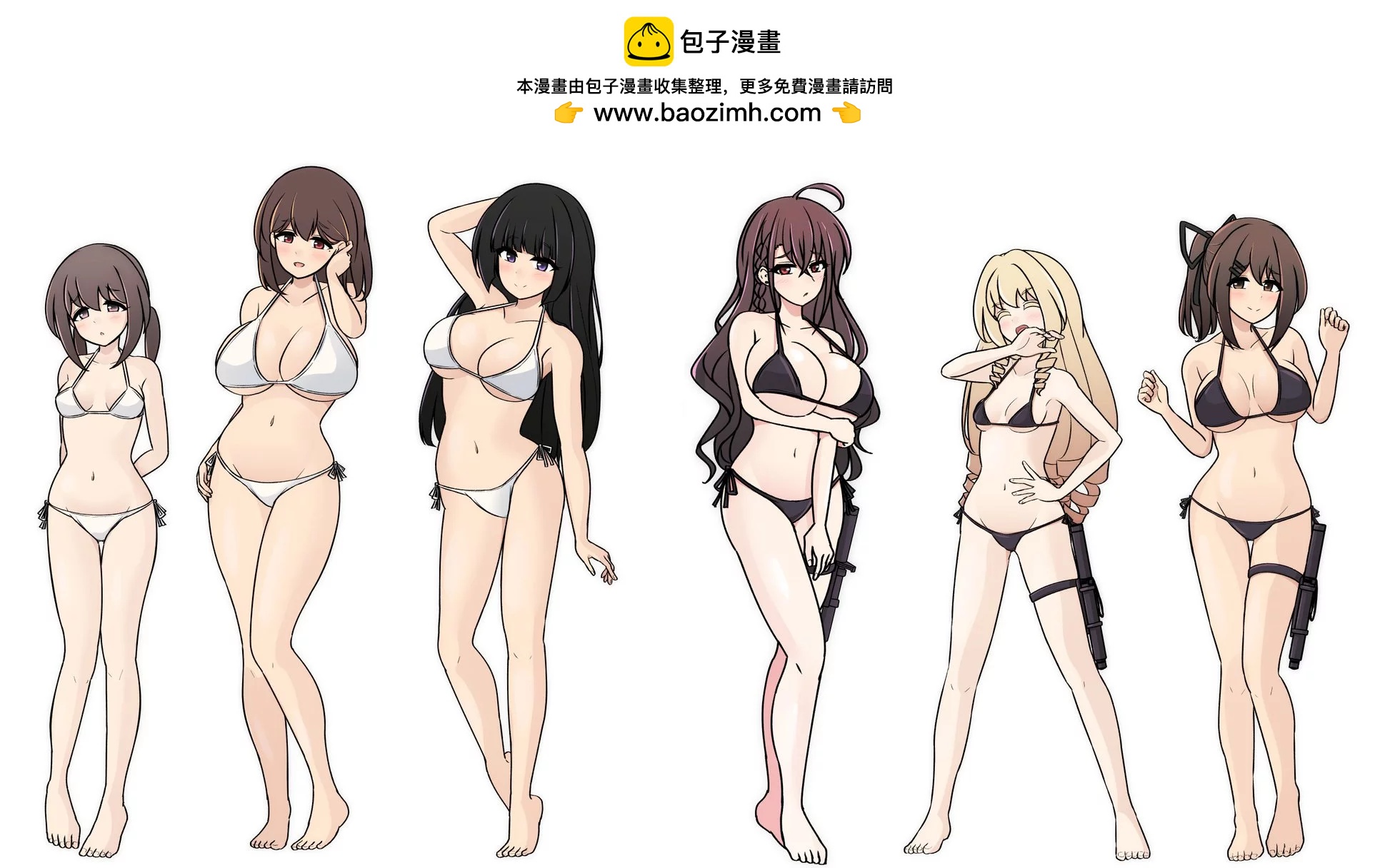 第 7 页