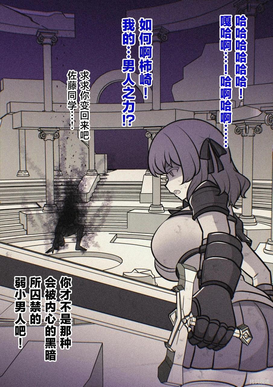 第 25 页