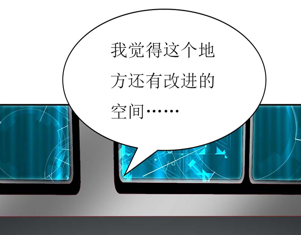 第 57 页
