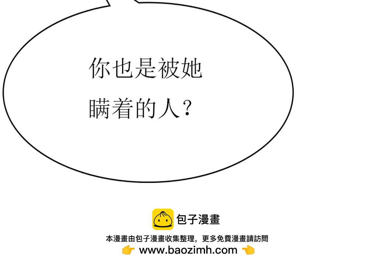 第 76 页