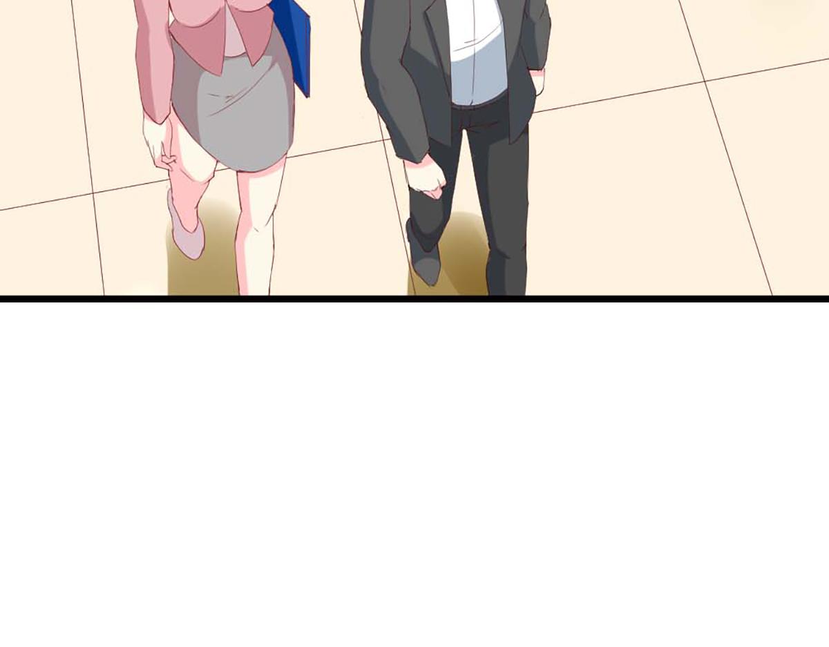 第 67 页
