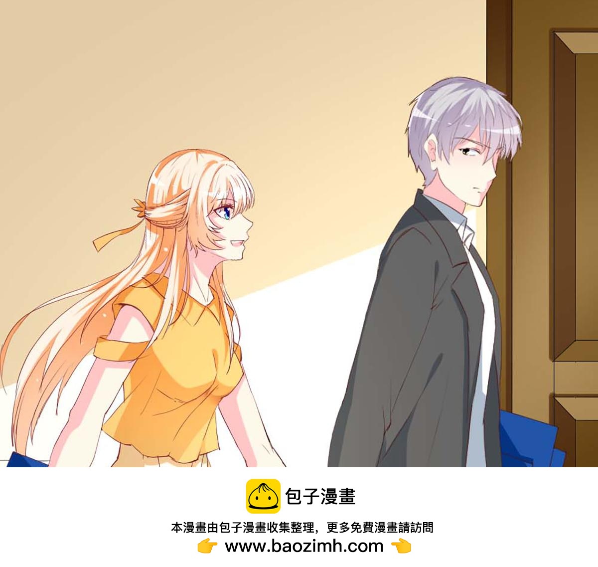 第 71 页