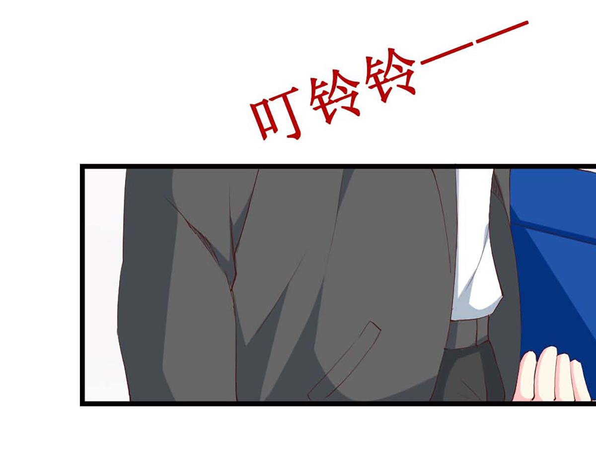 第 73 页