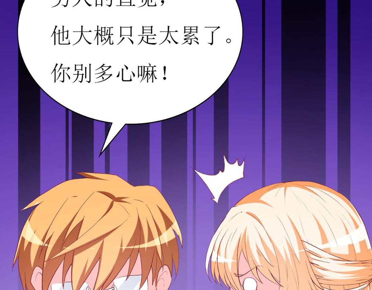 第 89 页