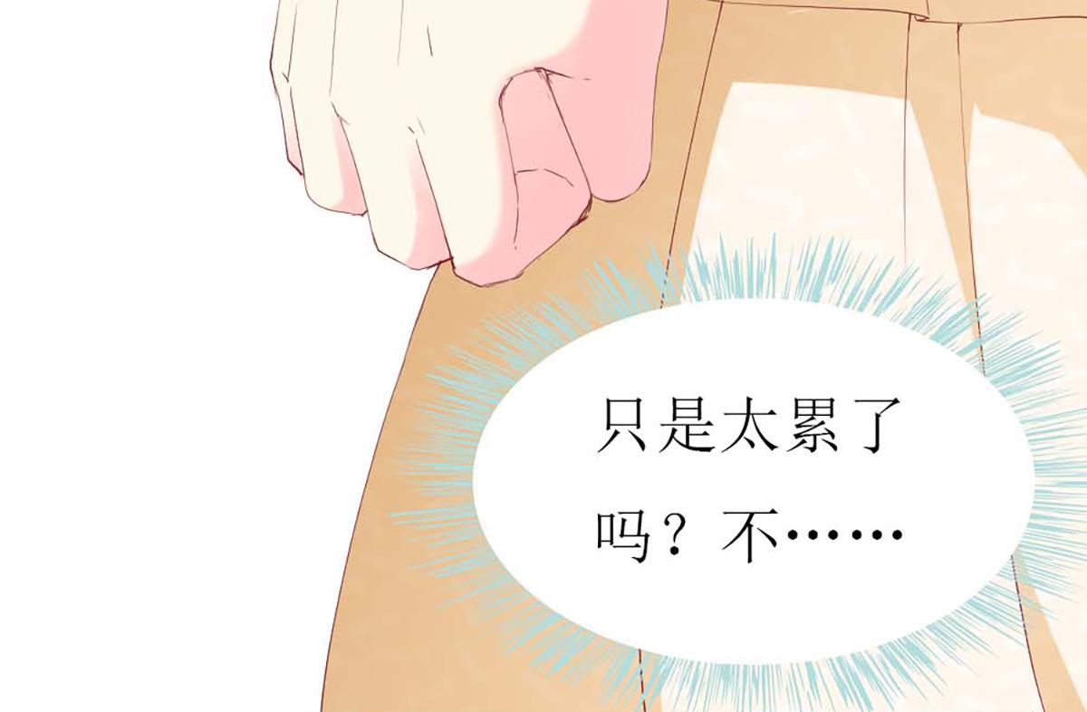 第 92 页