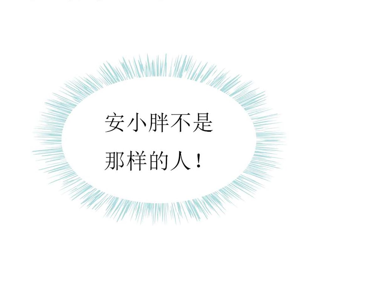第 95 页