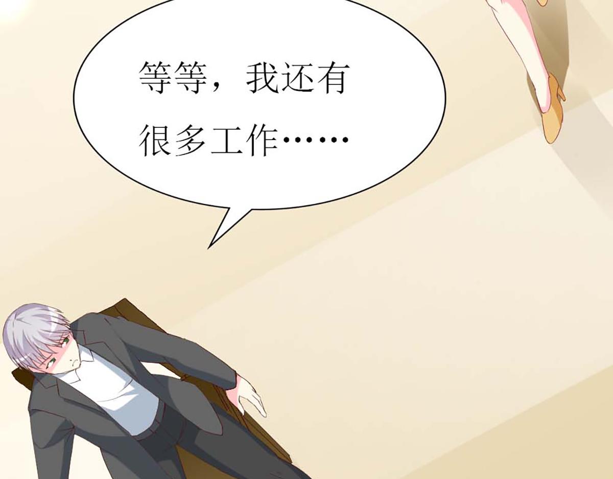 第 44 页