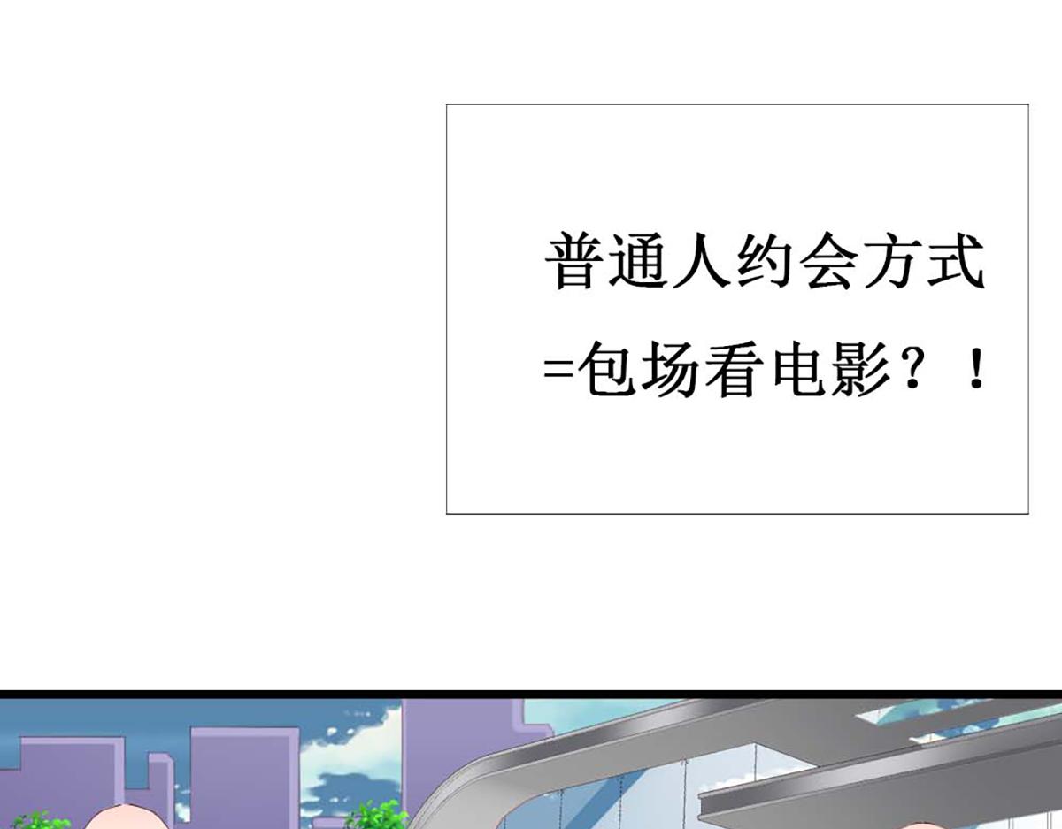 第 80 页