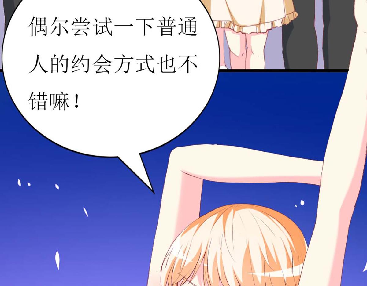 第 82 页