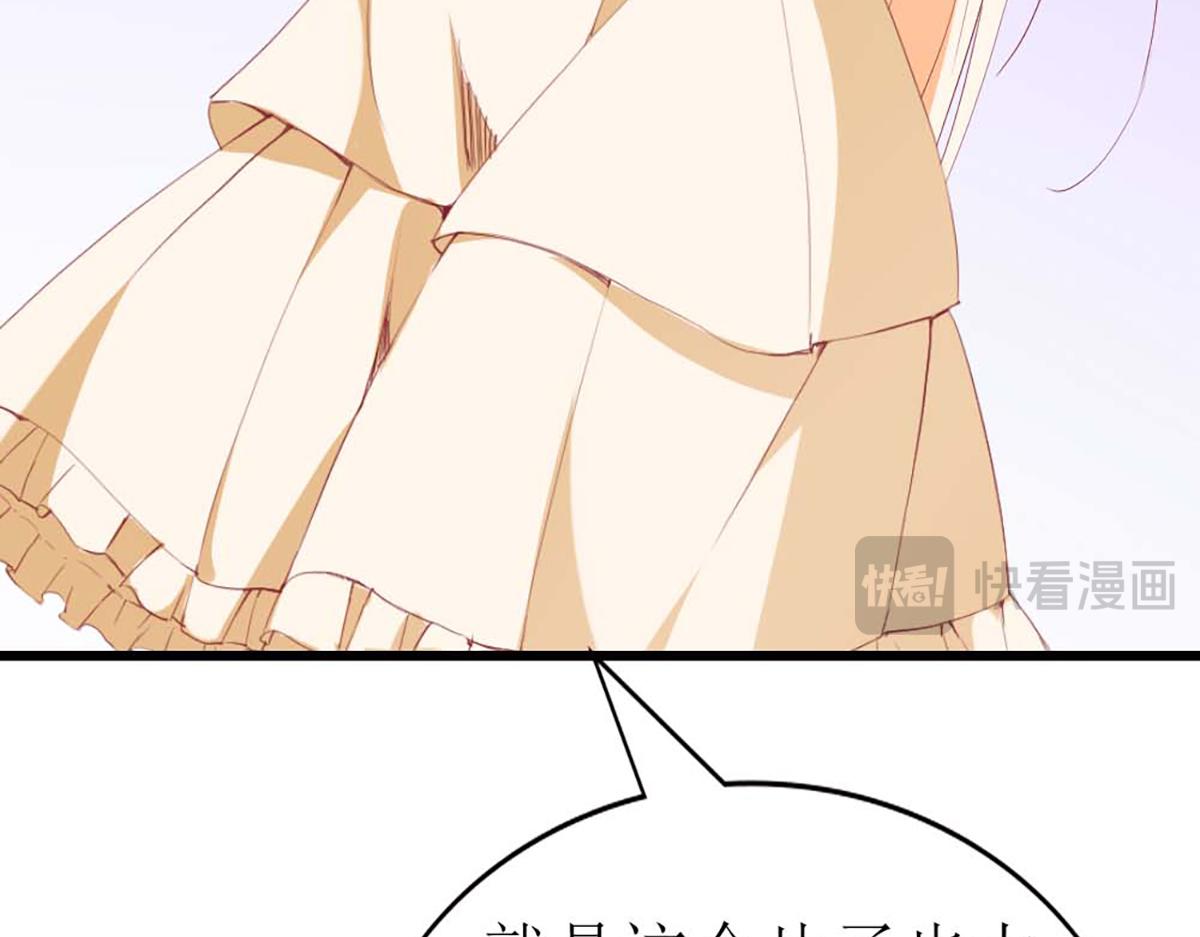 第 85 页