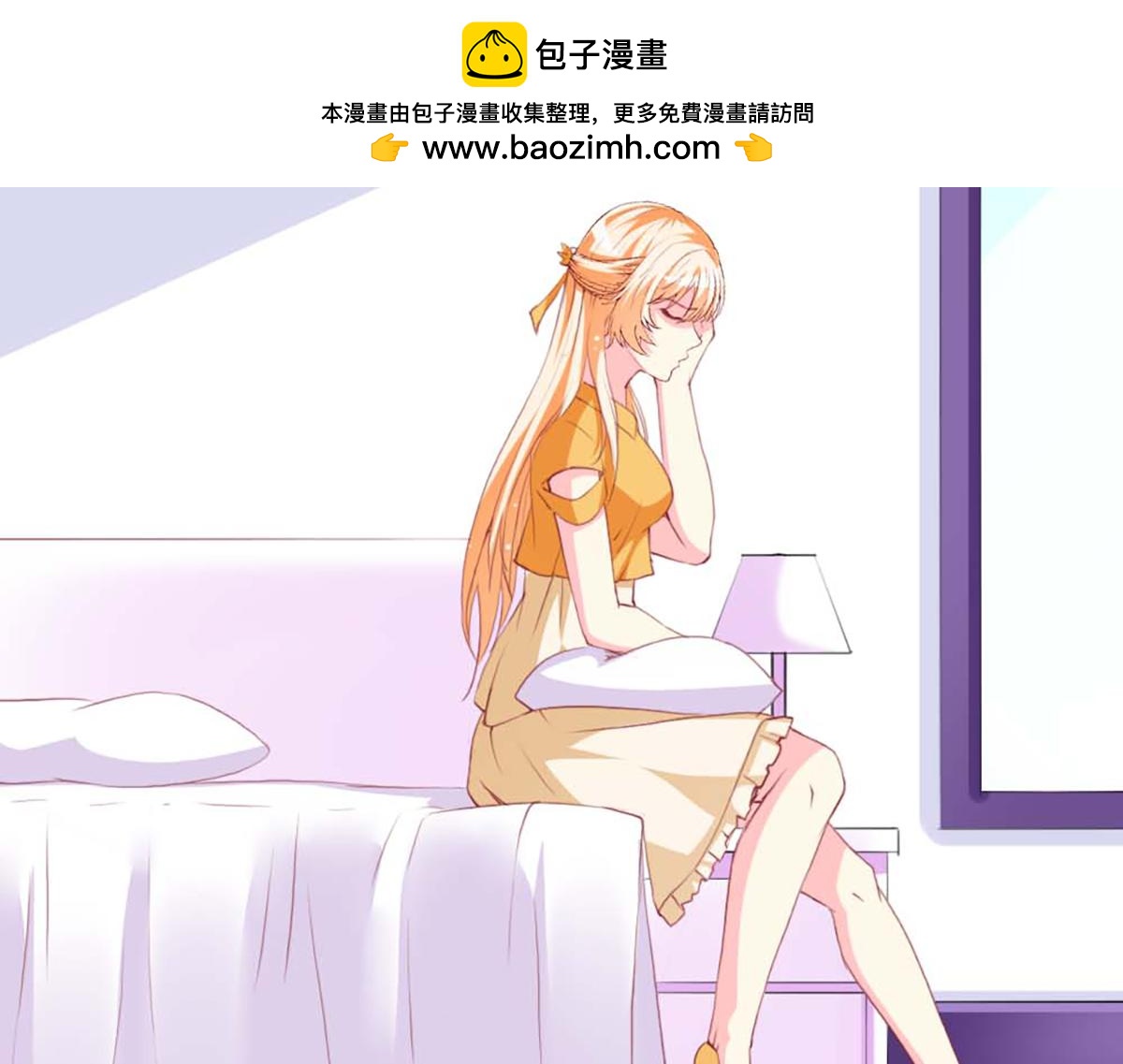 第 37 页