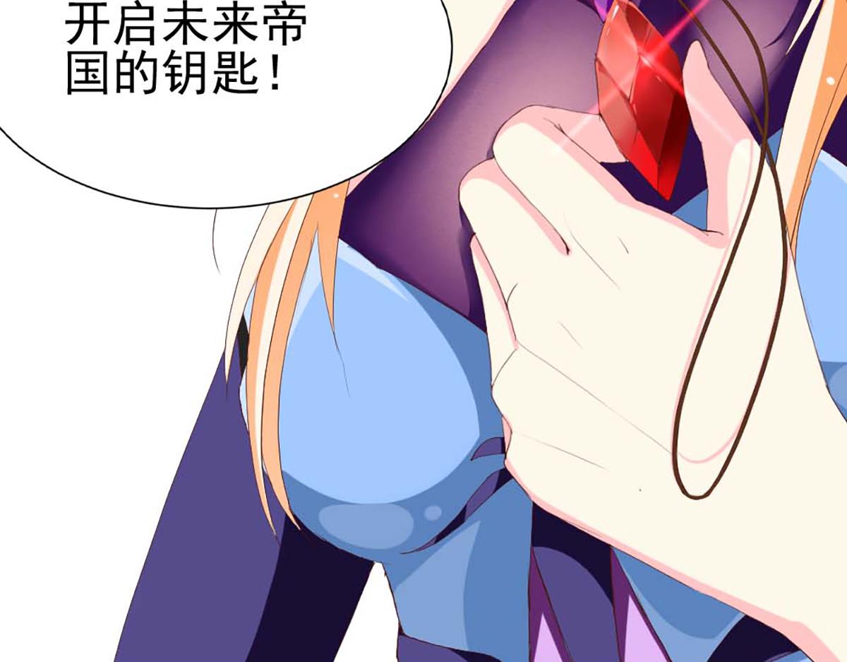 第 56 页