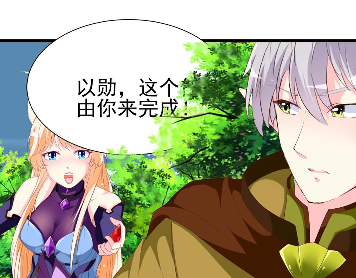 第 58 页
