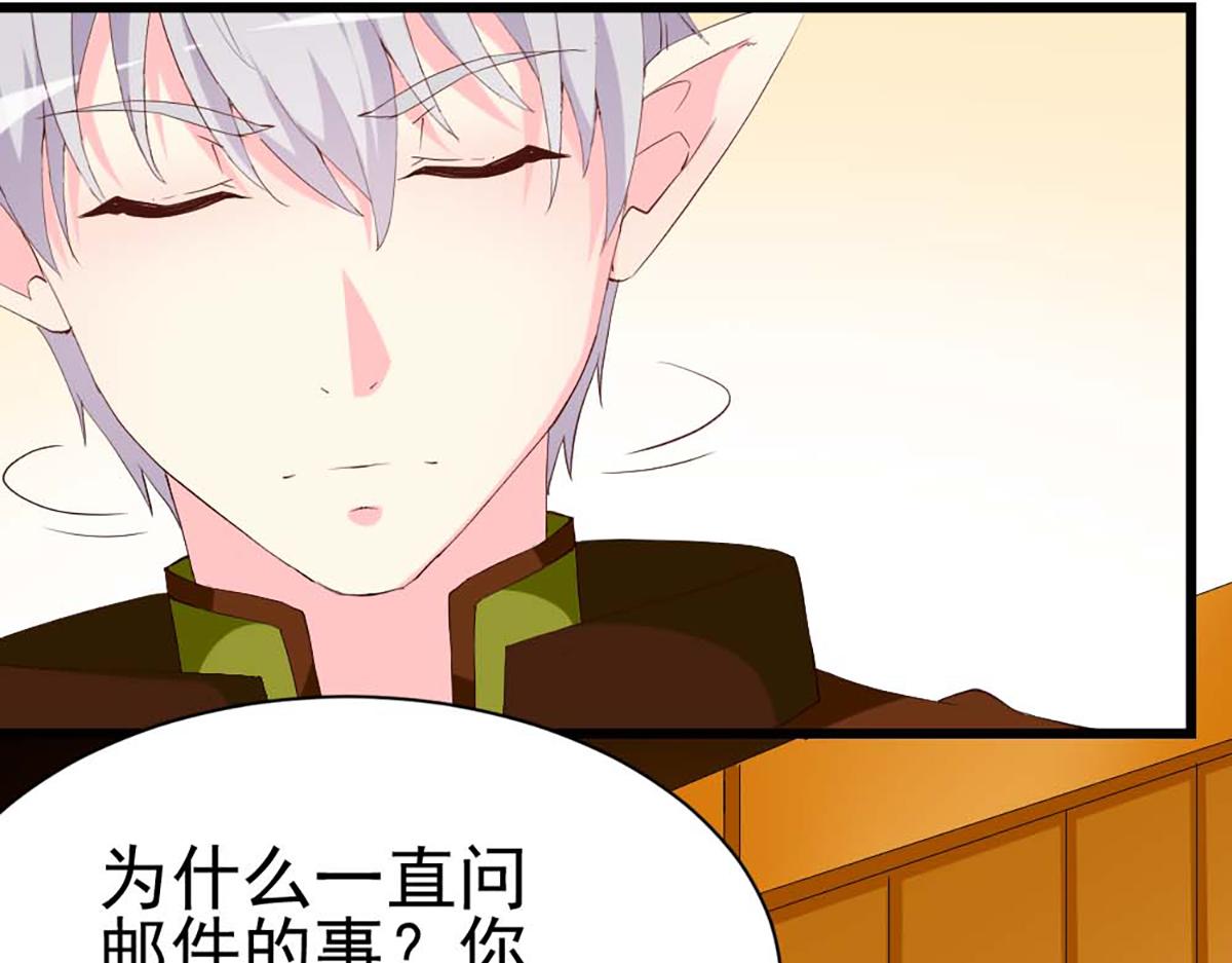 第 55 页