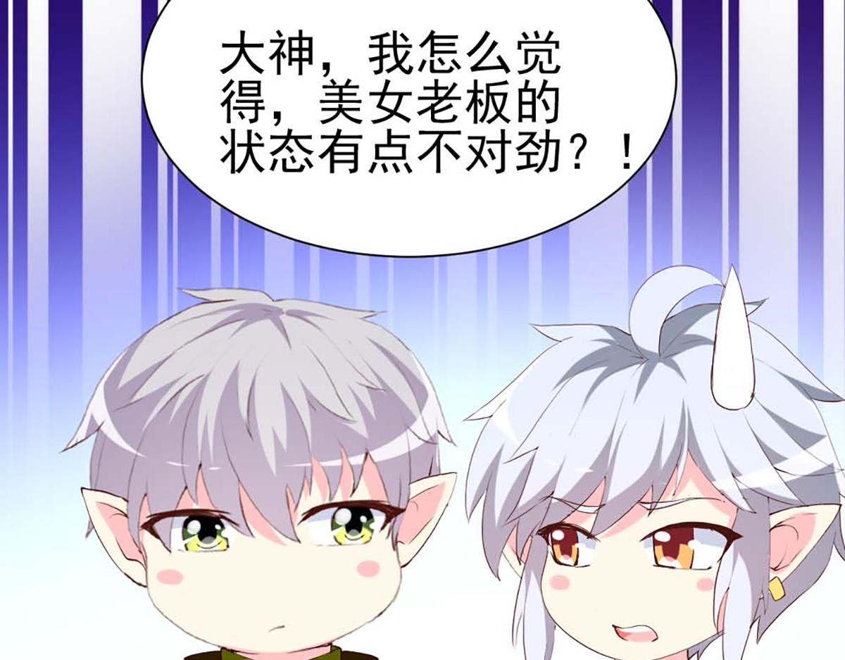 第 65 页