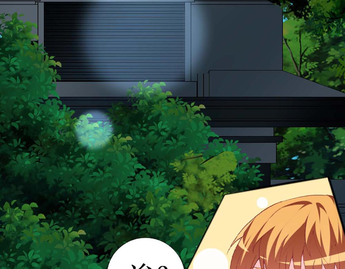 第 45 页