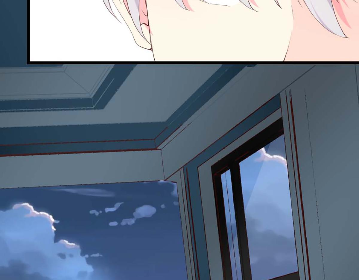 第 76 页