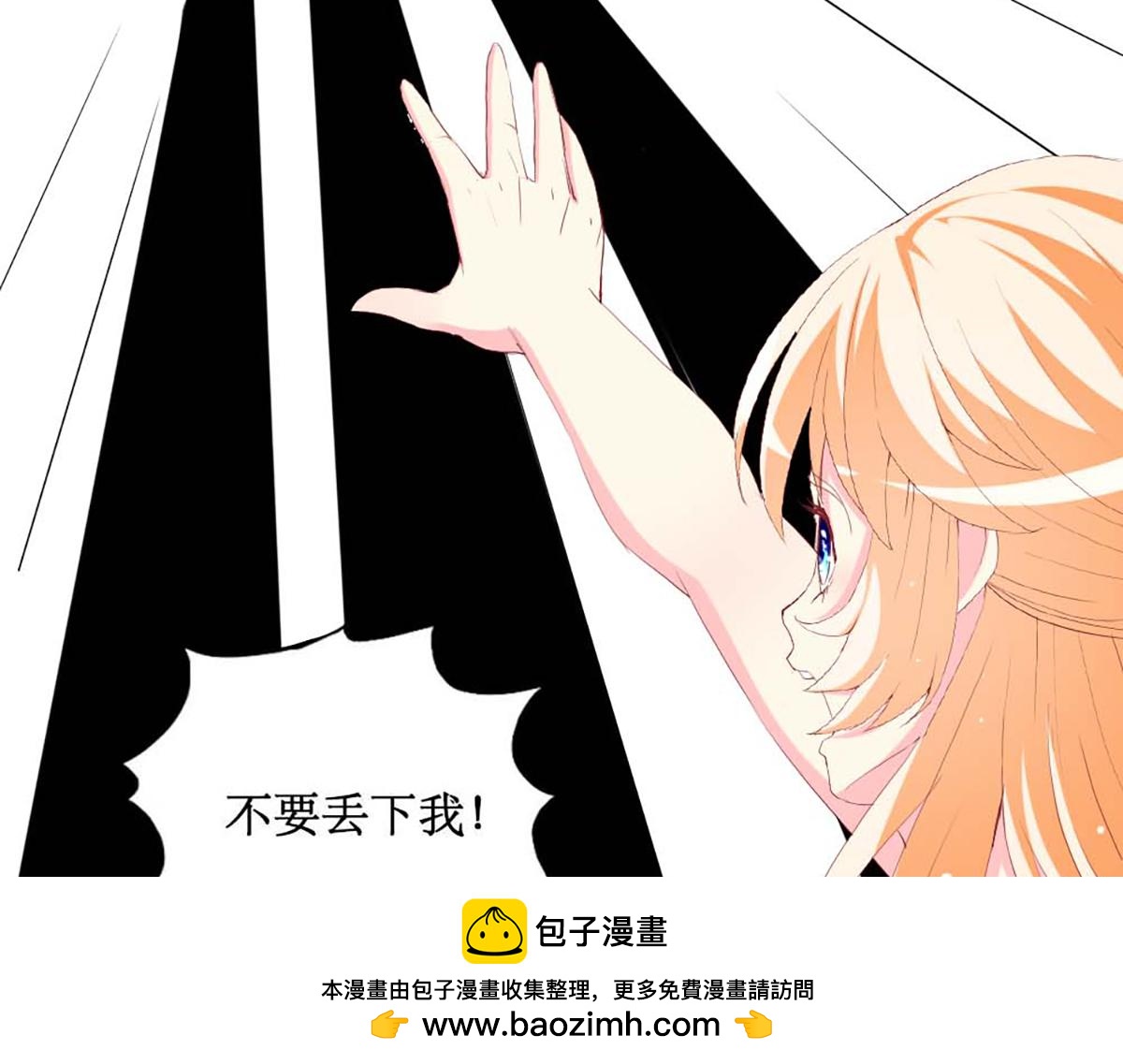 第 61 页
