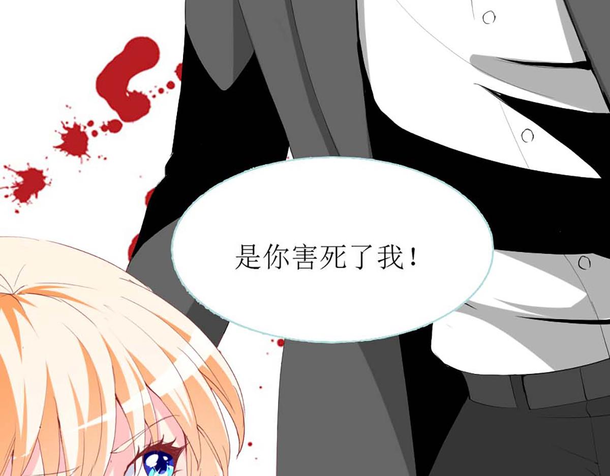 第 69 页