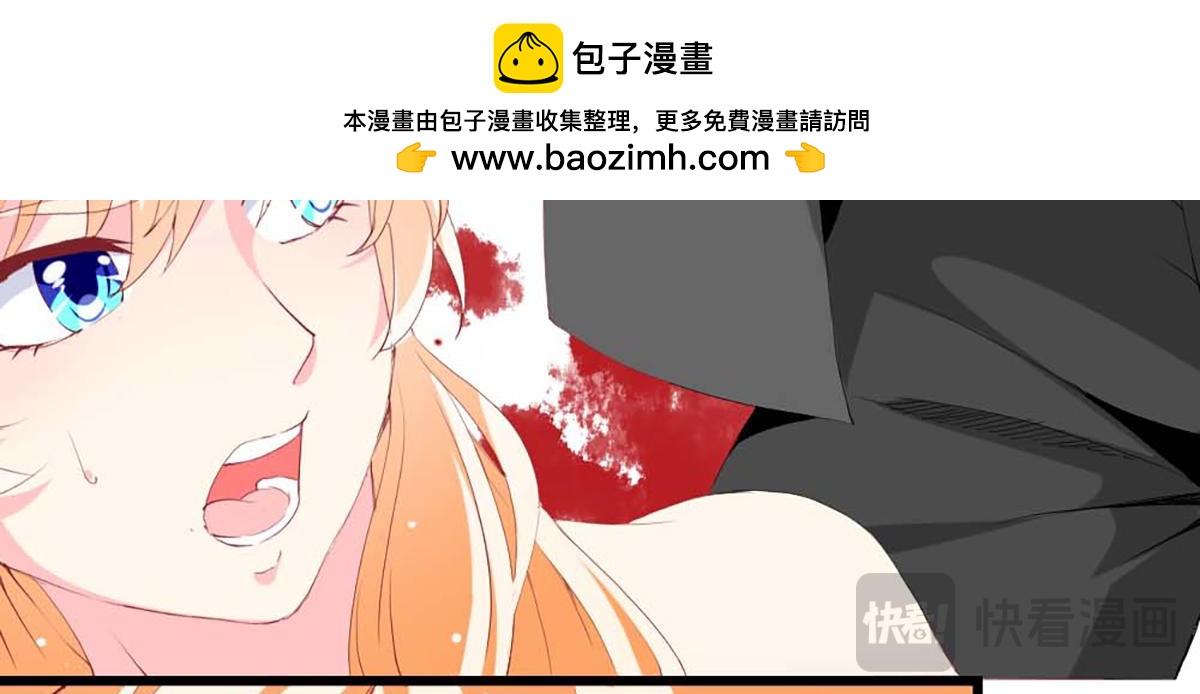 第 70 页