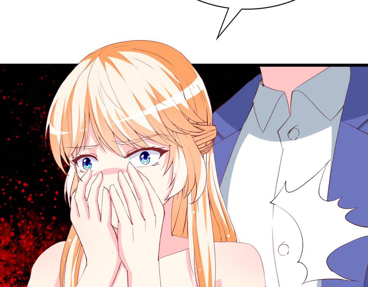 第 75 页