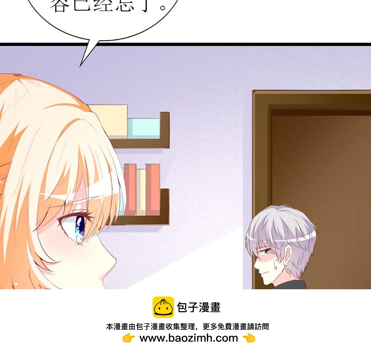 第 50 页