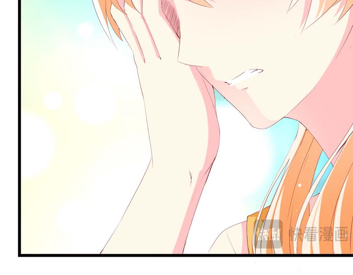第 71 页
