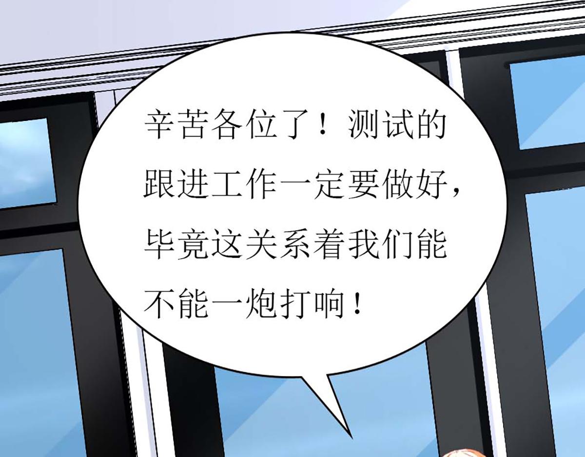 第 69 页