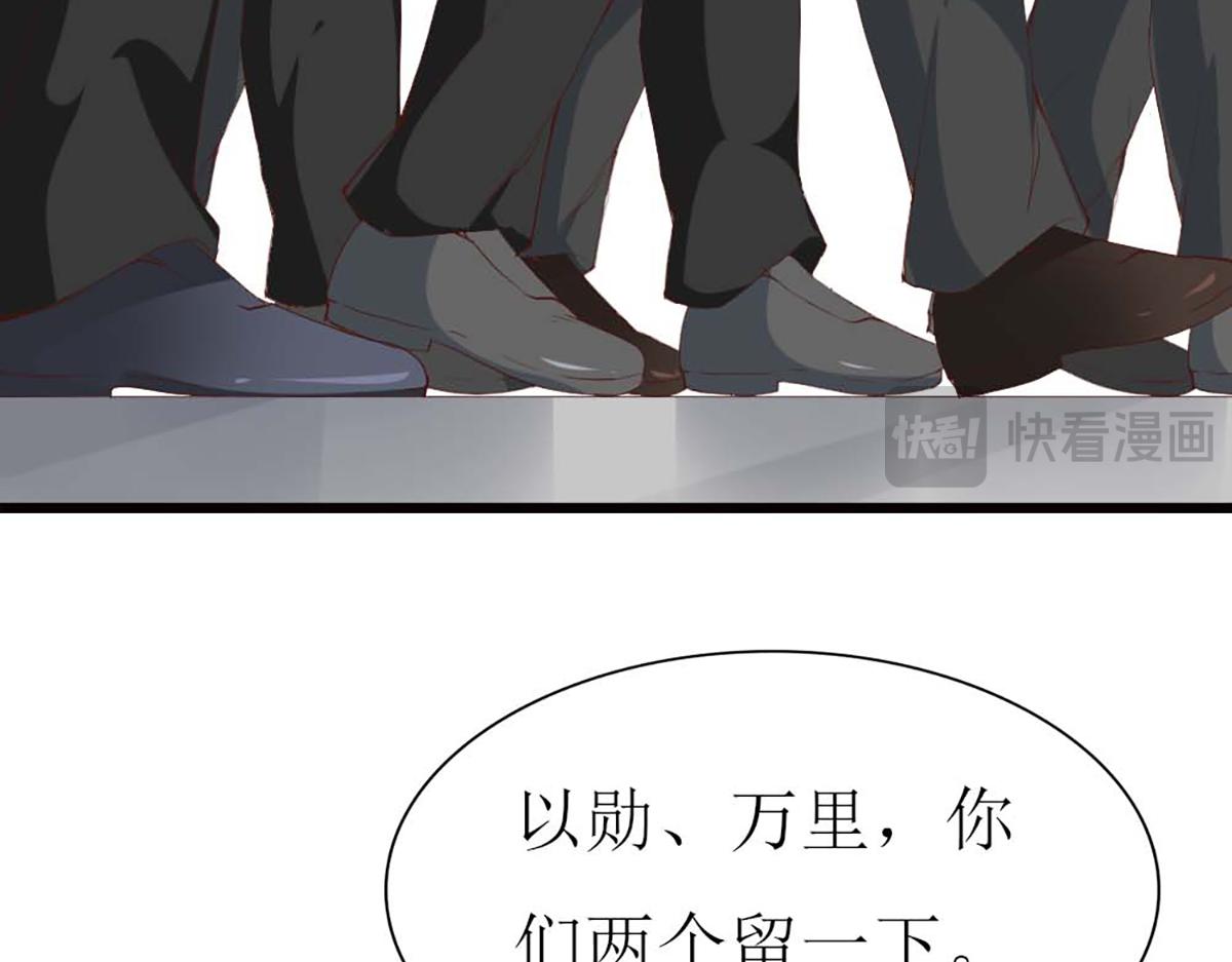 第 81 页