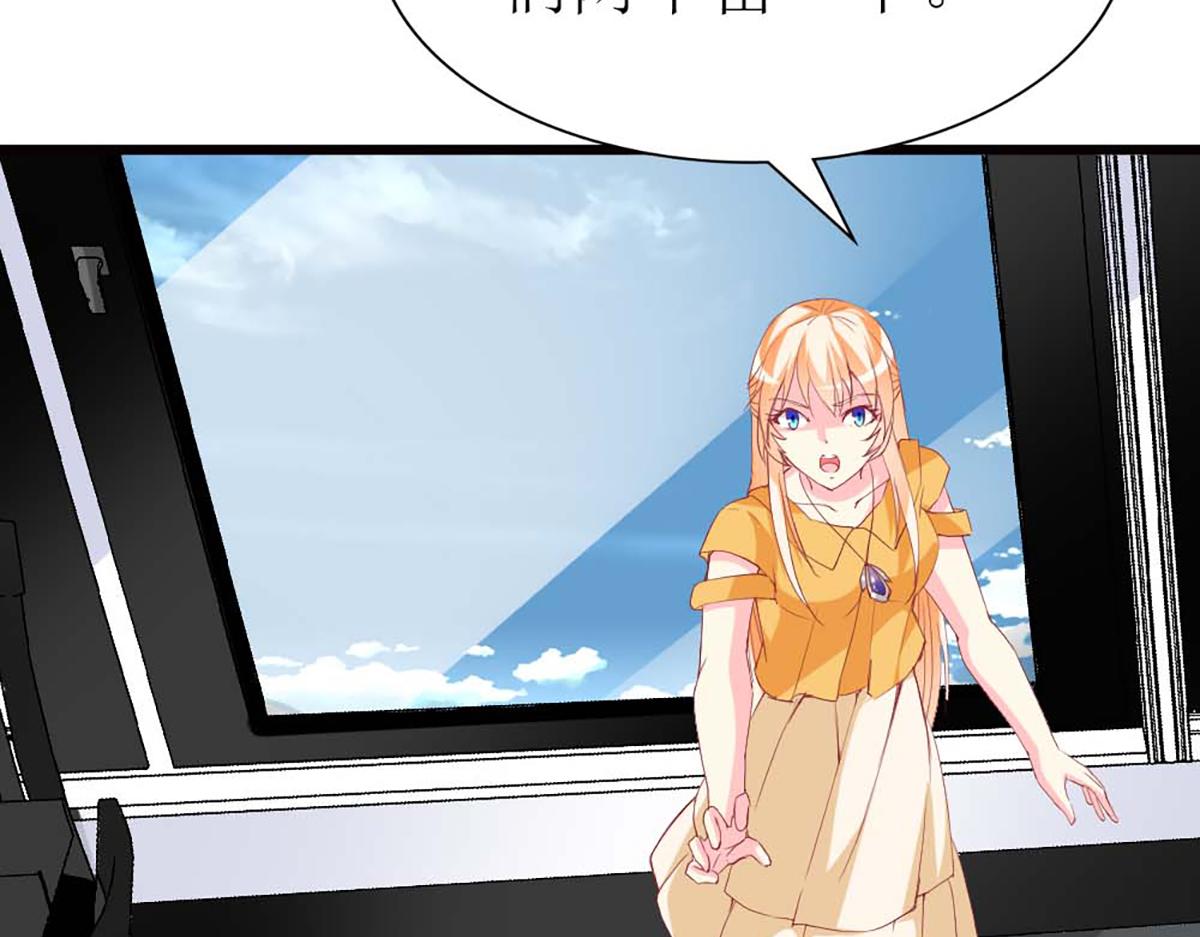 第 82 页