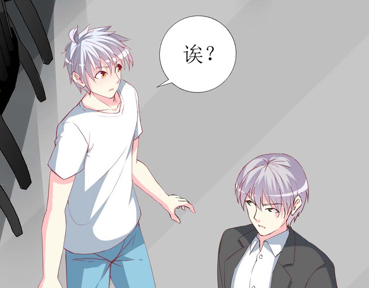 第 84 页