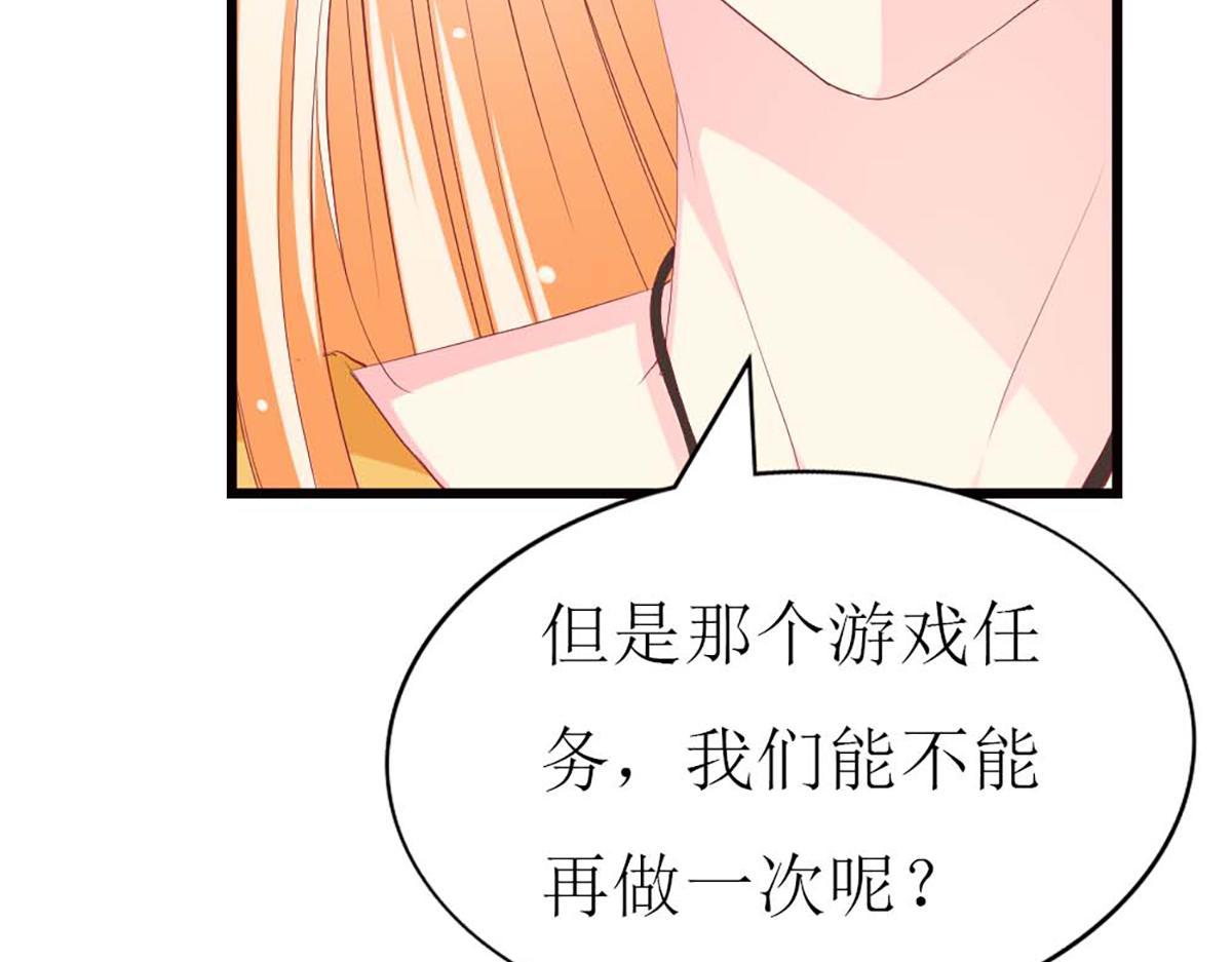 第 89 页