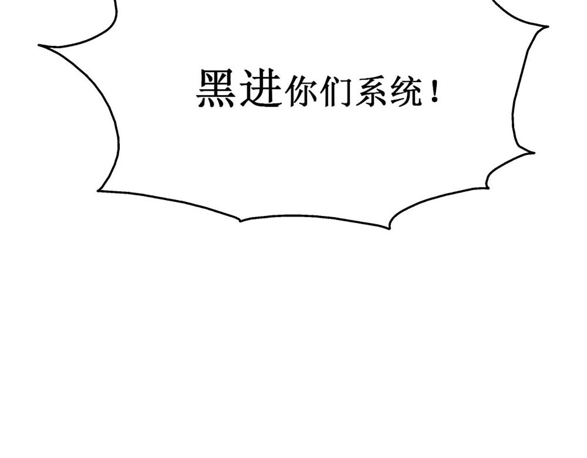 第 103 页