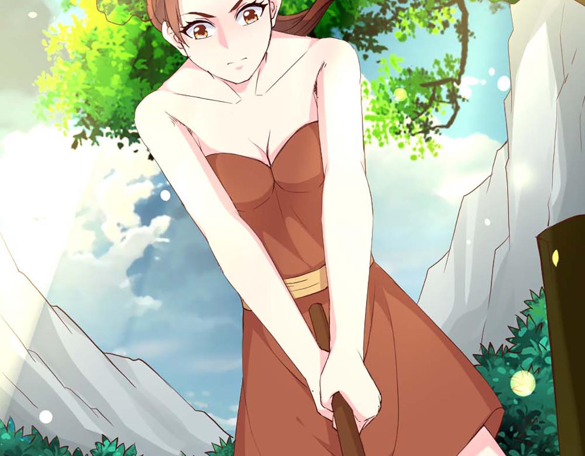 第 41 页