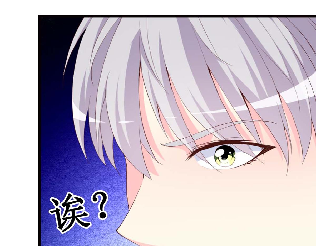 第 64 页