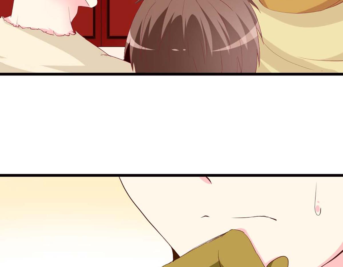 第 84 页