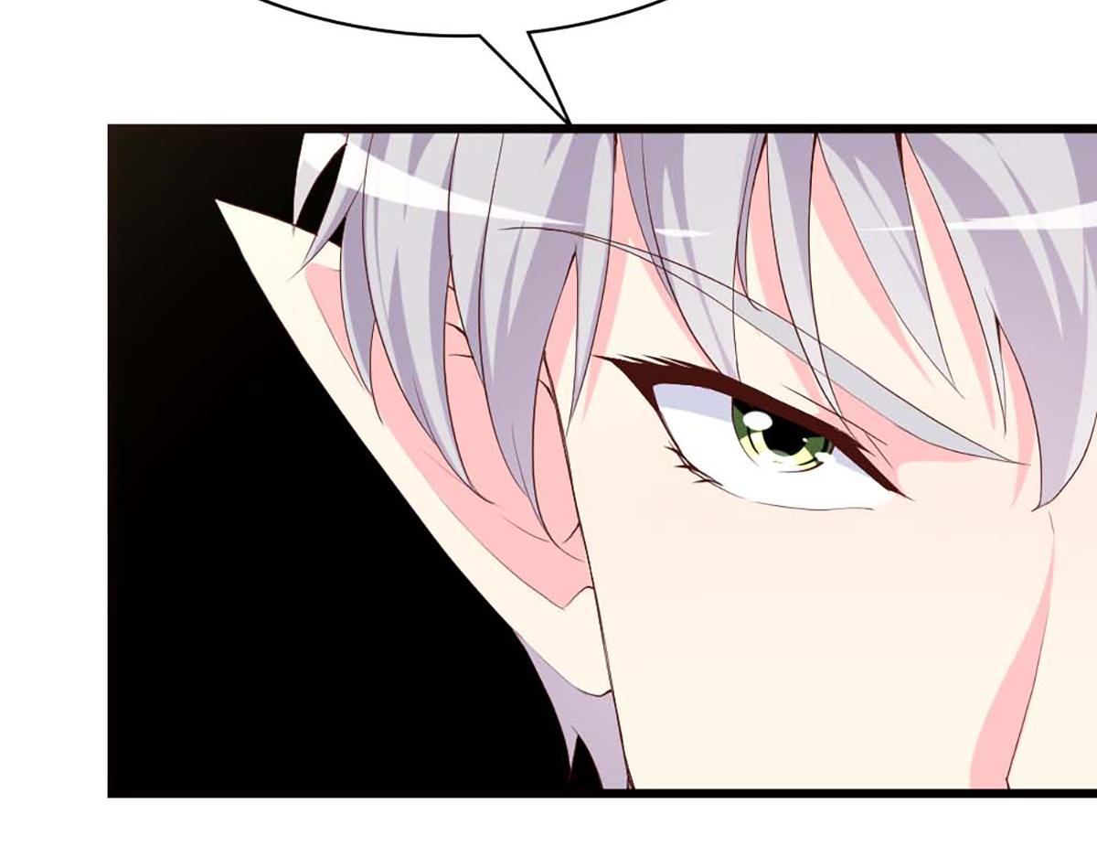 第 95 页