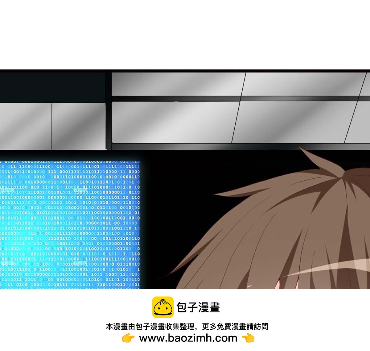第 50 页