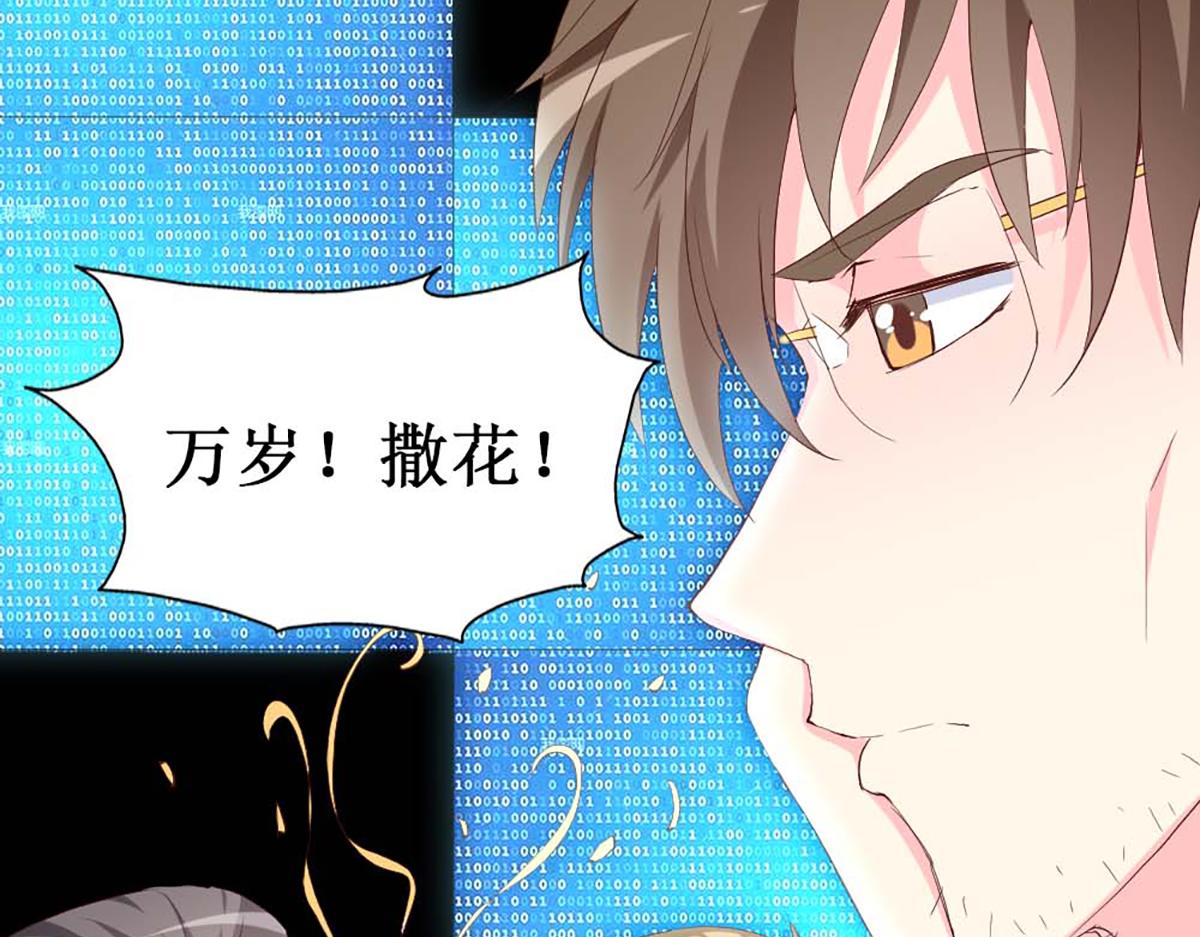 第 51 页