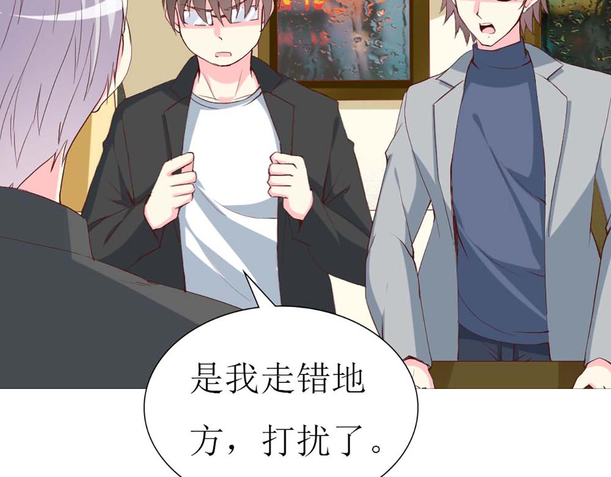 第 62 页