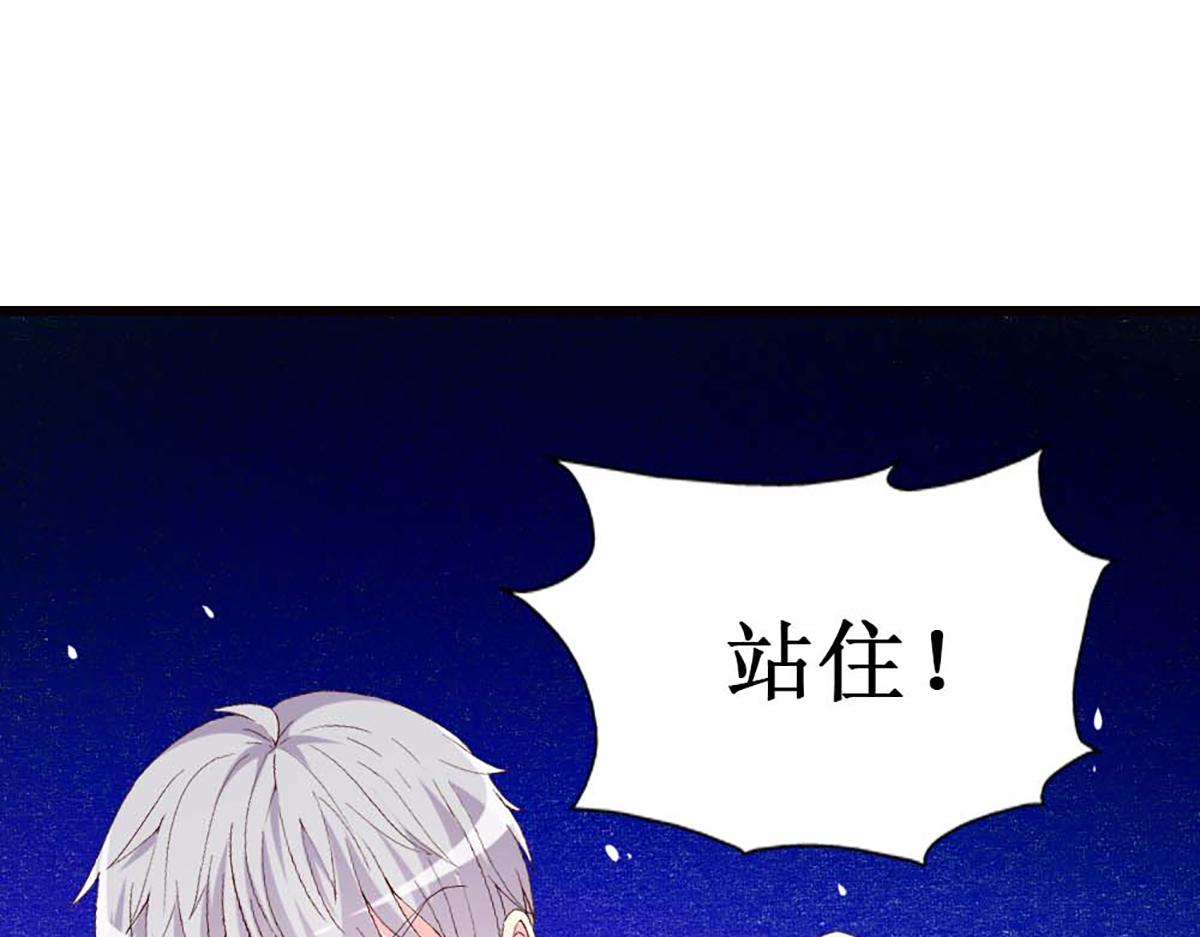 第 64 页