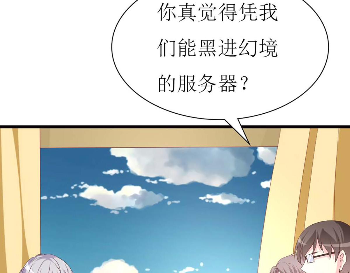 第 69 页