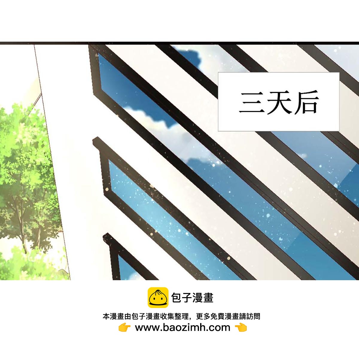 第 66 页