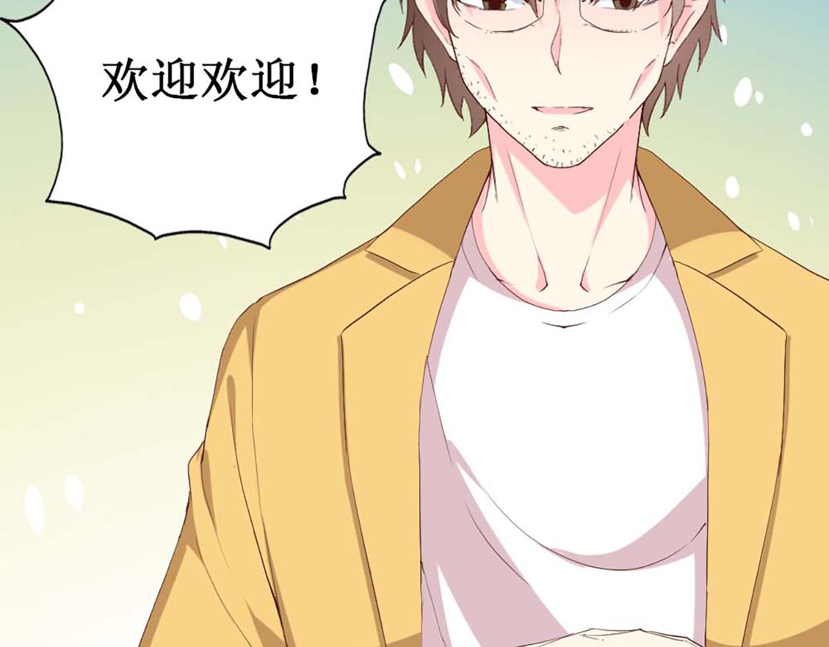 第 75 页