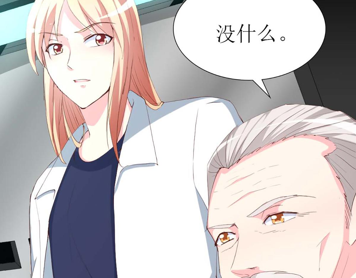 第 58 页