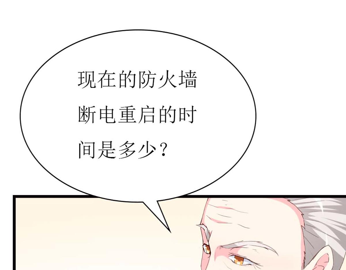 第 62 页