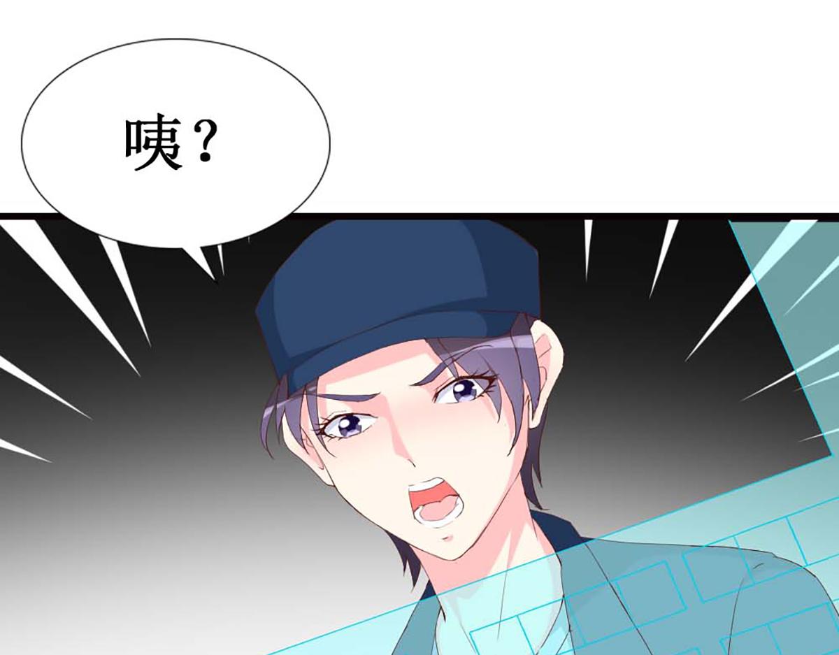 第 70 页