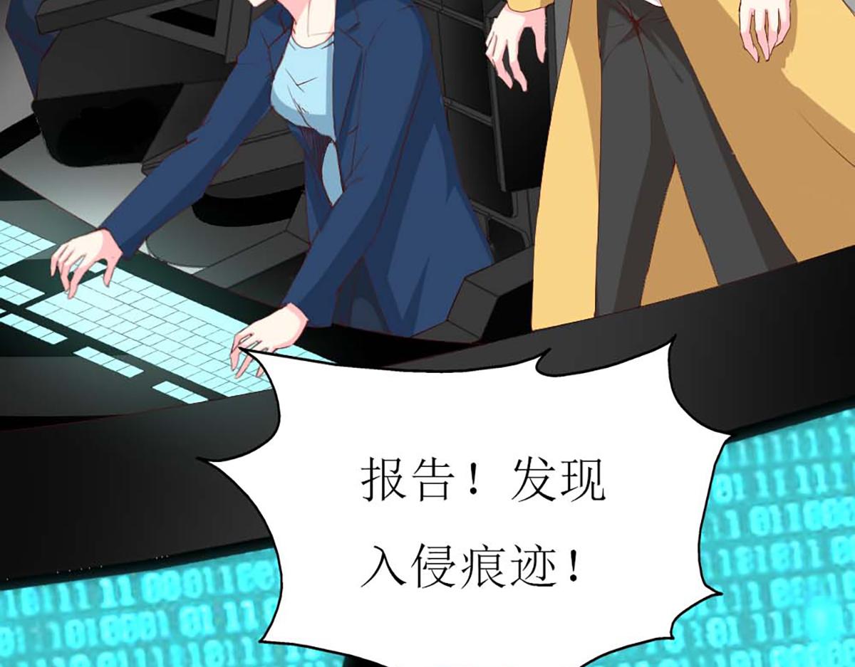 第 75 页